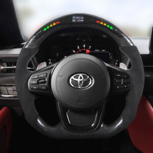 Carbon Fibre Steering Wheel - Toyota Supra A90