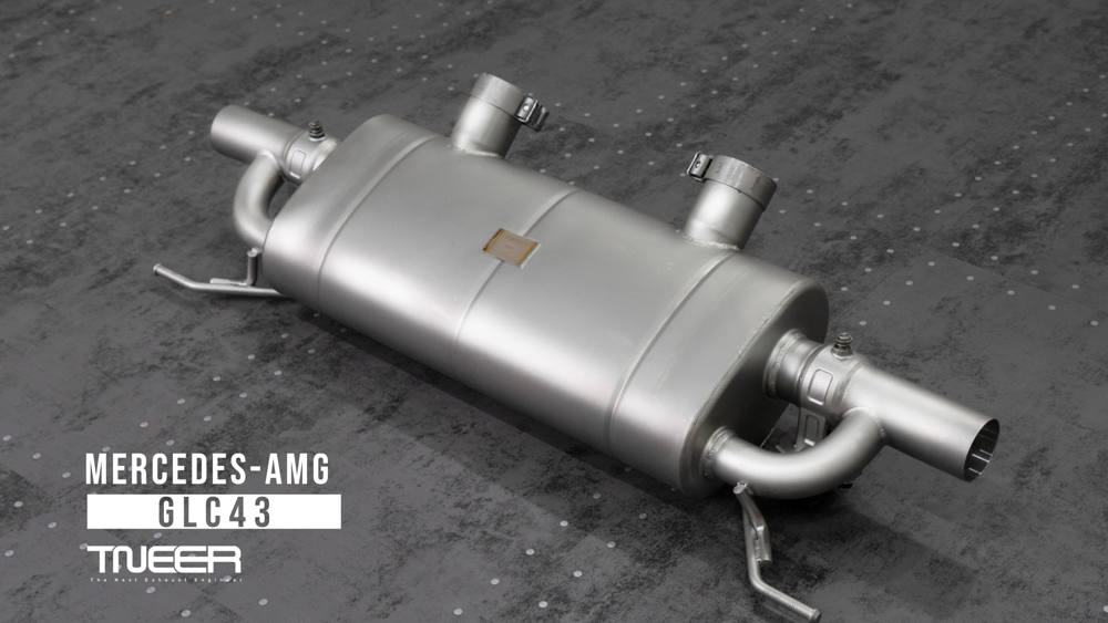 AUDI R8 (MK1.5) V10 TNEER Special Edition Quantum Ceramic Titanium Race Exhaust (Non-Valvetronic)