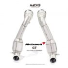 McLaren GT 2019-2024 Downpipes - Mach5 official product photo 2